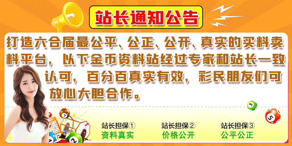 20.gif (800��200)